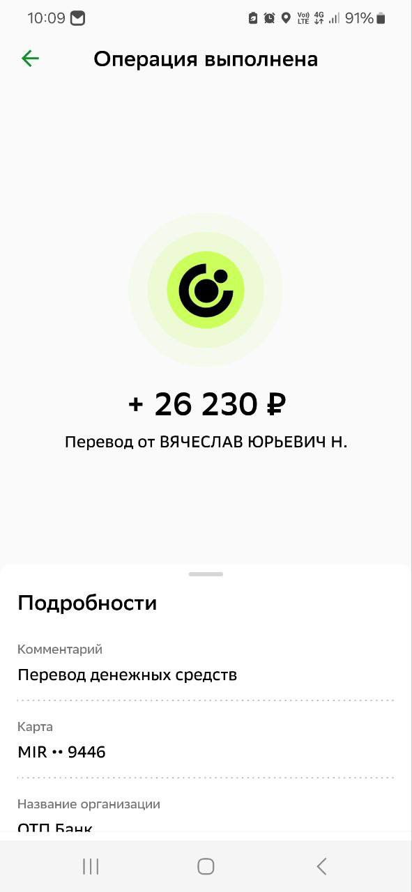 39748282.jpg