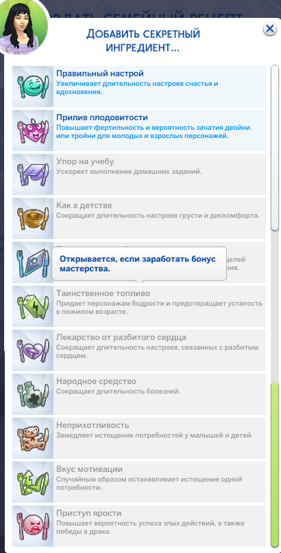 39748572.png