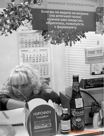 VFL.RU -  