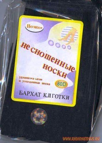 VFL.RU -  