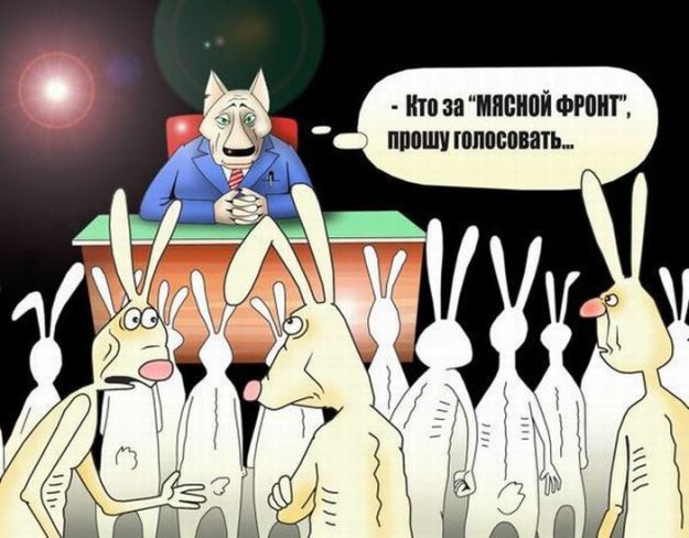VFL.RU -  
