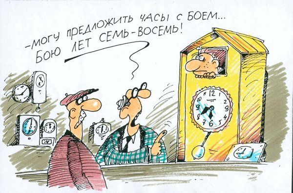 VFL.RU -  