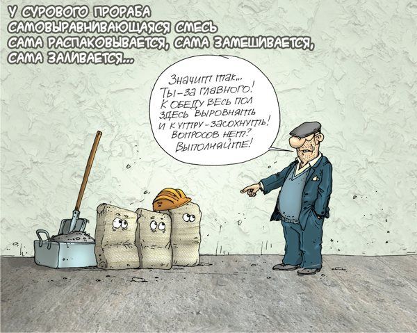VFL.RU -  