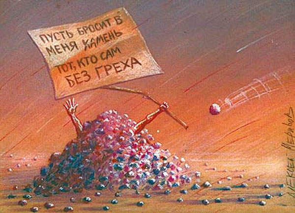 VFL.RU -  