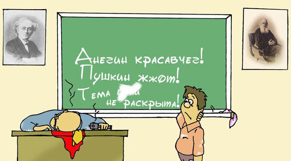 VFL.RU -  