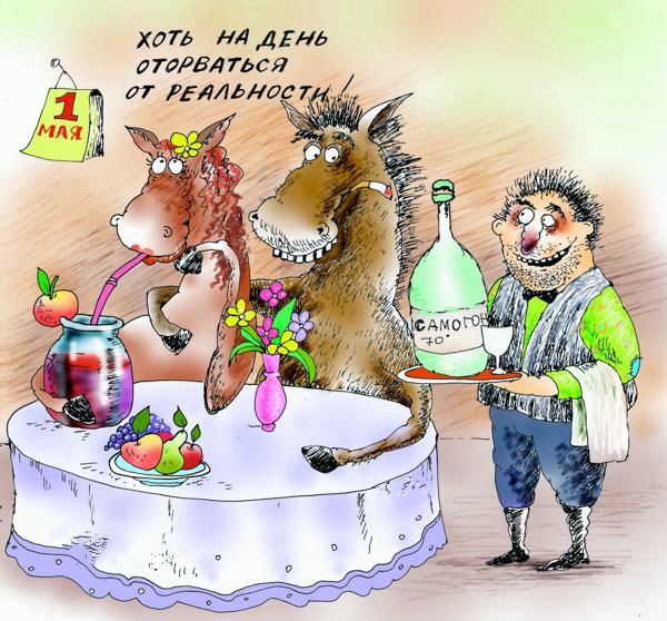 VFL.RU -  