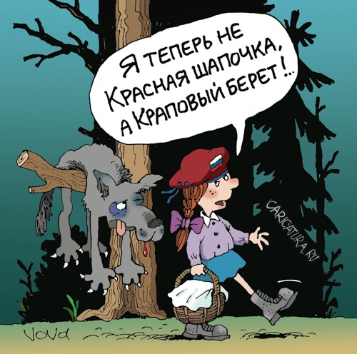 VFL.RU -  