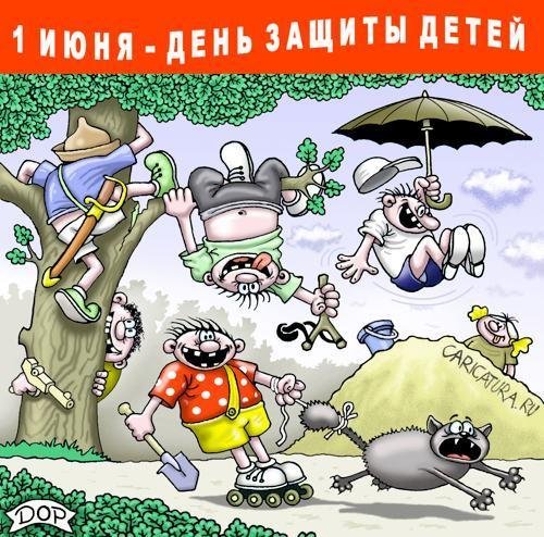 VFL.RU -  