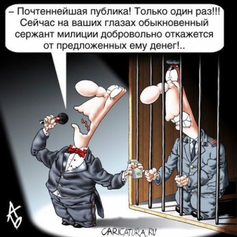 VFL.RU -  