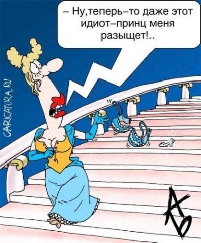 VFL.RU -  