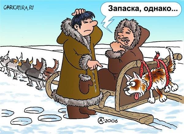 VFL.RU -  