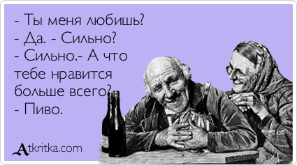 VFL.RU -  