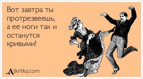 VFL.RU -  