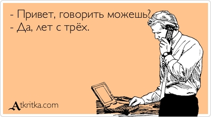 VFL.RU -  