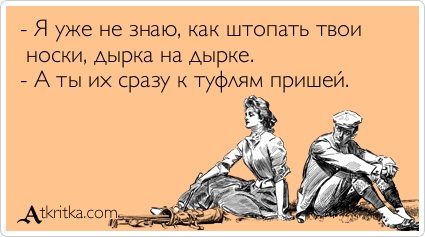 VFL.RU -  
