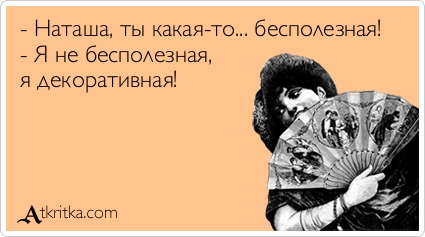 VFL.RU -  