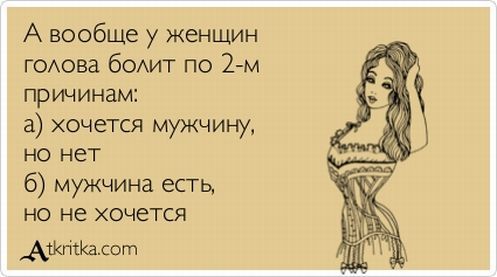 VFL.RU -  