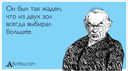 VFL.RU -  