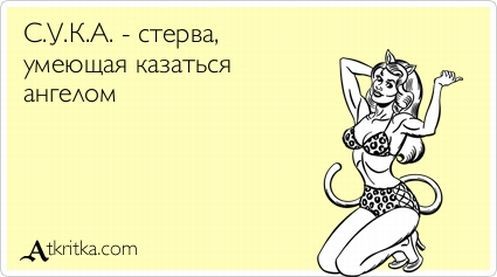 VFL.RU -  