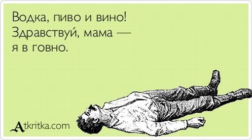 VFL.RU -  