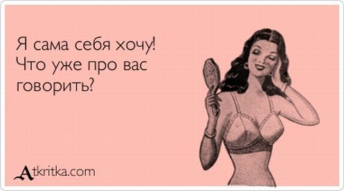 VFL.RU -  