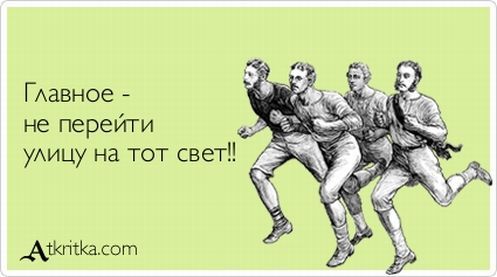 VFL.RU -  