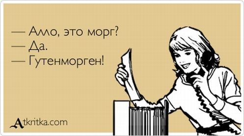 VFL.RU -  