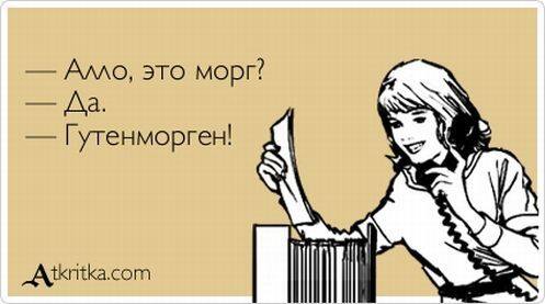 VFL.RU - ваш фотохостинг