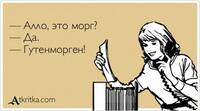 VFL.RU - ваш фотохостинг