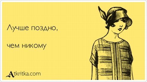 VFL.RU -  