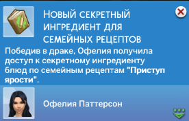39756163.png