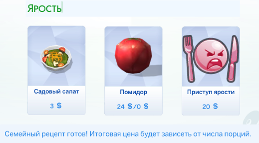 39756164.png