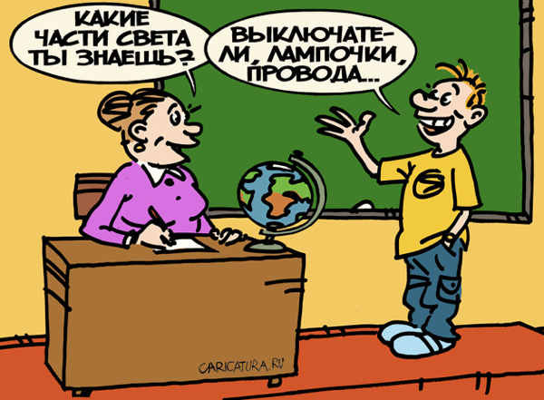 VFL.RU -  