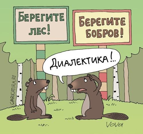 VFL.RU -  