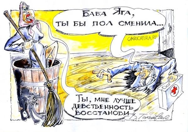 VFL.RU -  