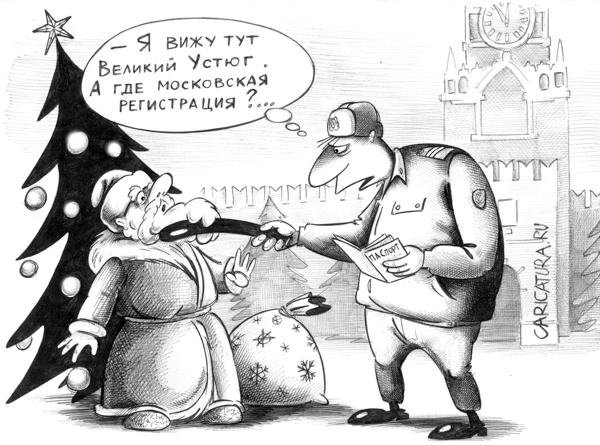 VFL.RU -  
