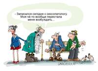VFL.RU - ваш фотохостинг