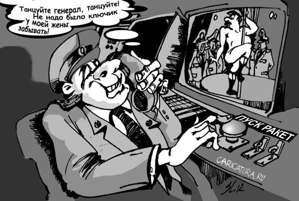 VFL.RU -  