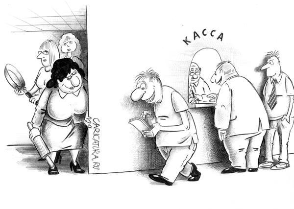 VFL.RU -  