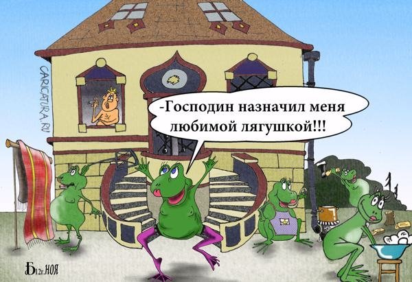 VFL.RU -  