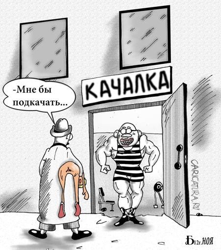 VFL.RU -  