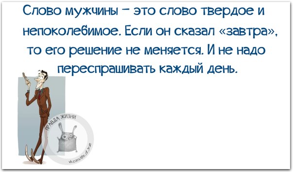 VFL.RU -  