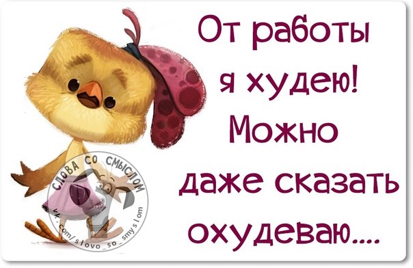 VFL.RU -  
