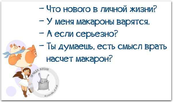VFL.RU -  