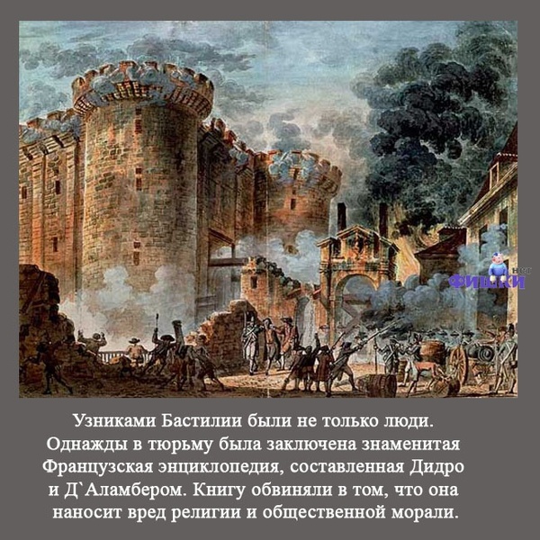 VFL.RU -  