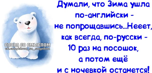VFL.RU -  