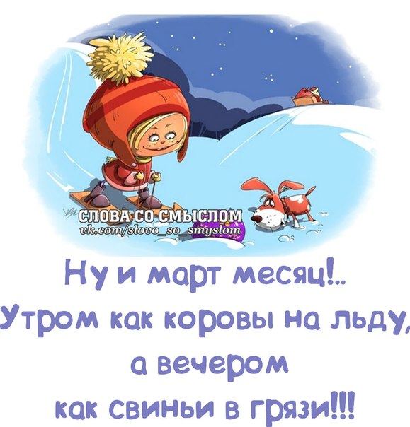 VFL.RU -  