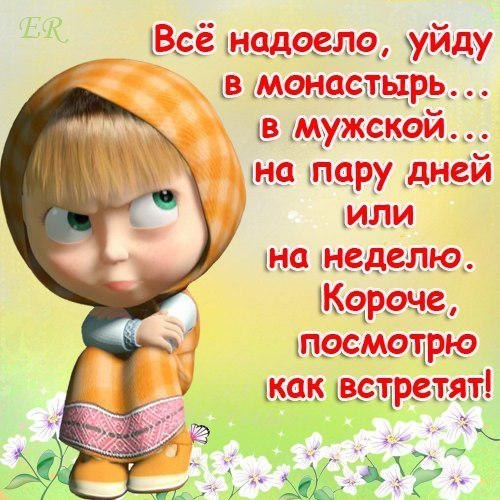 VFL.RU -  