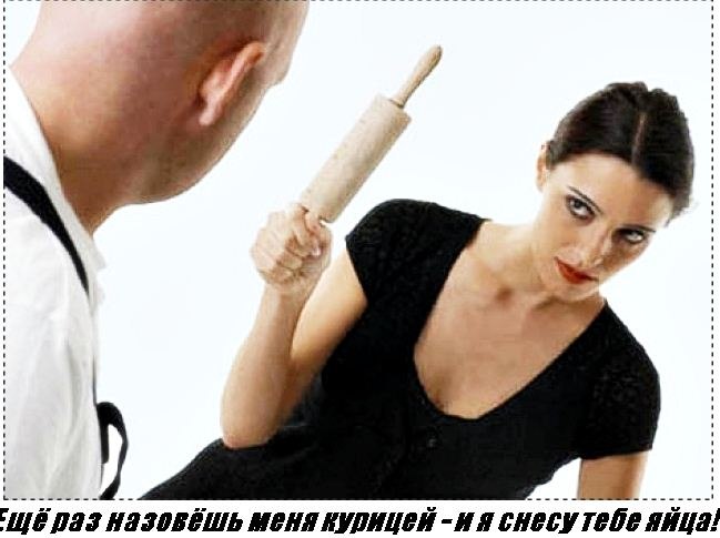 VFL.RU -  