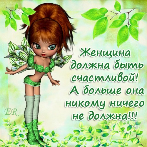 VFL.RU -  